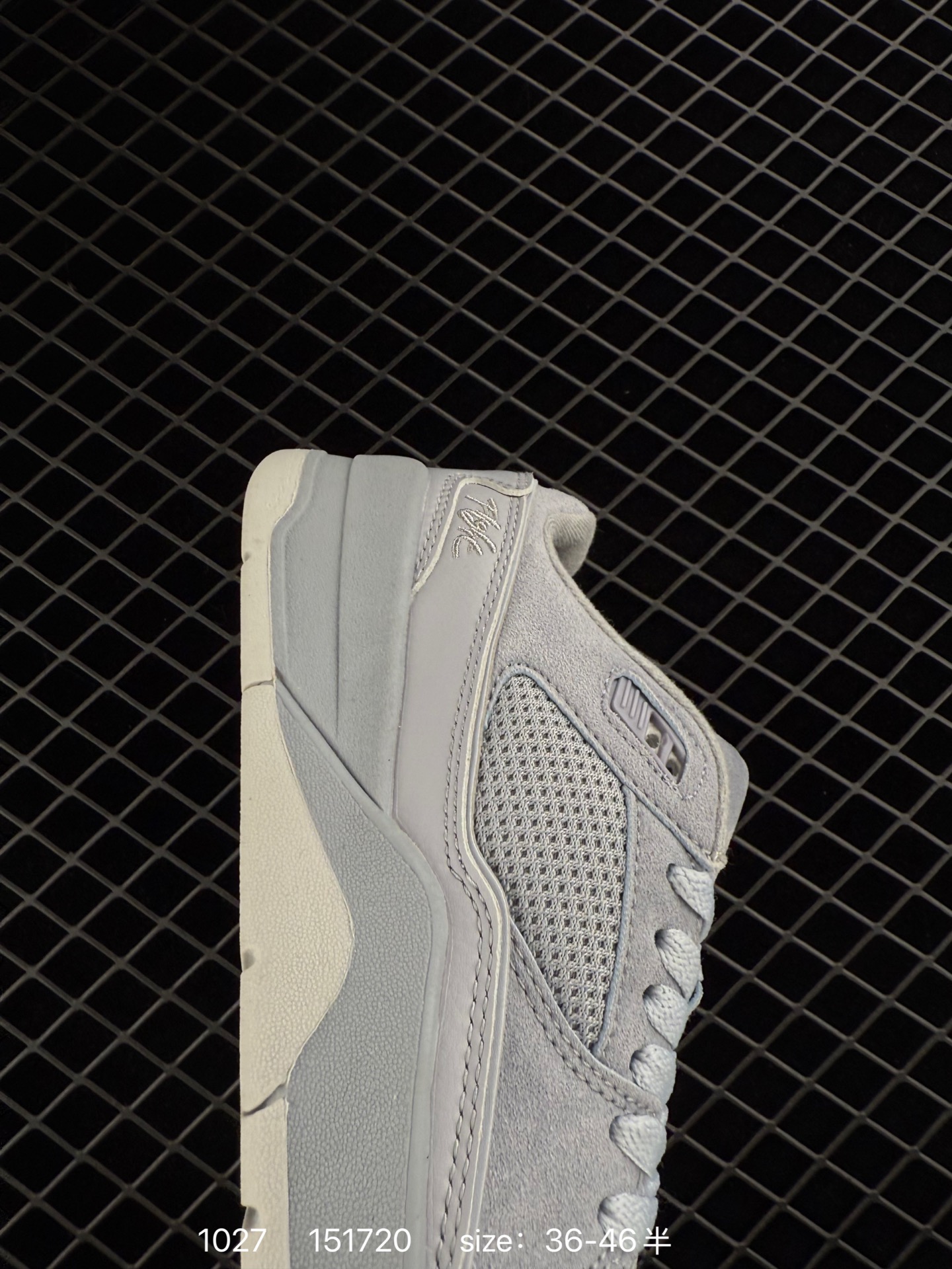 Who Decides War x Nike Jordan FLIGHT COURT ATE